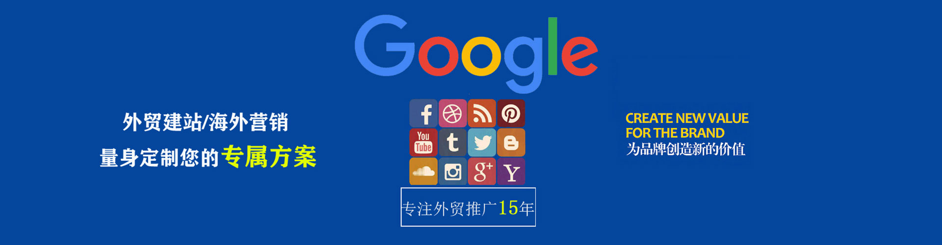 乌翠小红书信息流